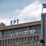 Γκάφα ολκής από την ΕΡΤ