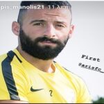 Η ανάρτηση του Σιώπη, για την πρώτη του προπόνηση
