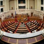Τροπολογία για την επιτάχυνση των συντάξεων