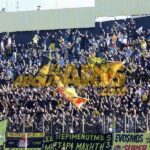 Η διαφορά στα εισιτήρια…