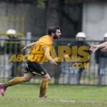 Η εξήγηση του «Αναστό»