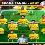 Η ευκαιρία για Ίμπε, Μπουζάνη