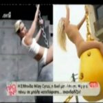 Η Νάργες… γυμνή