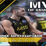 "Η ομάδα με βοήθησε να βγάλω τον καλύτερό μου εαυτό"