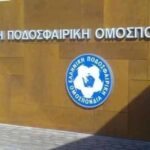 Η ΟΥΕΦΑ «έδειξε» διαιτητικές παραβάσεις της ΕΠΟ