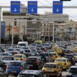 Ημερήσια τέλη κυκλοφορίας με 1,9 ευρώ