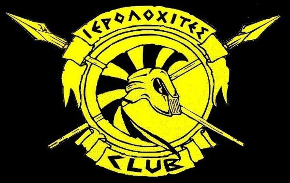 Κάλεσμα «Ιερολοχιτών» για βόλεϊ