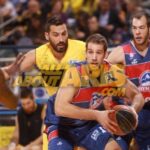 Κάλεσμα σε μαθητές ενόψει ΑΡΗ