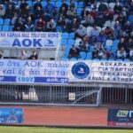 Κάλεσμα της Καβάλας στον κόσμο