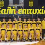 «Καλή επιτυχία στην ομάδα Παίδων»