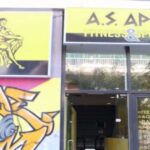 Καλοκαιρινή προσφορά του Aris Fitness and Sports
