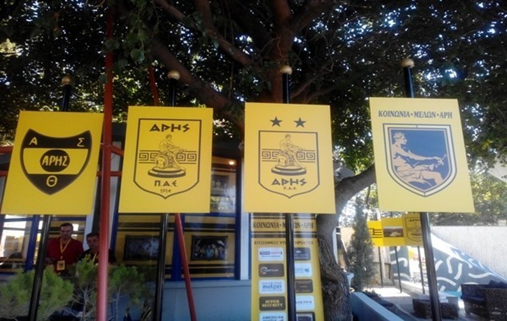 «Κιτρίνισε» η ΔΕΘ, συγκίνηση στα εγκαίνια του περιπτέρου