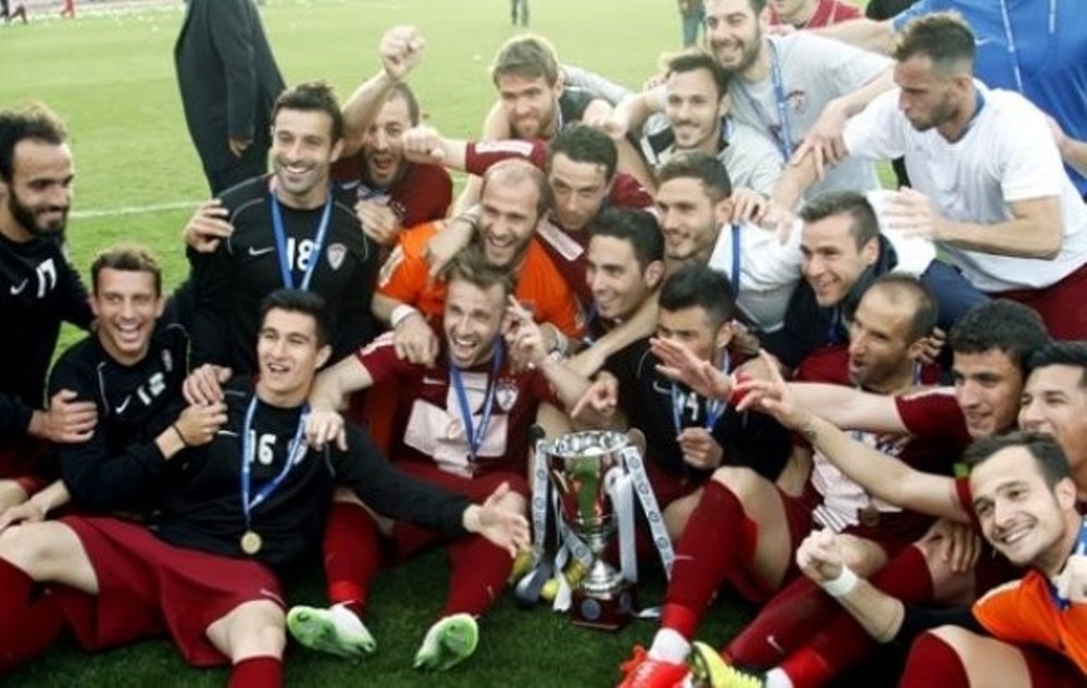 Κούπα για τη Λάρισα