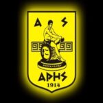 Ξανά στον Ερασιτέχνη οι εμπορικοί χώροι του «Βικελίδης»
