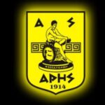 Ξεκινούν τα δοκιμαστικά για τις ακαδημίες