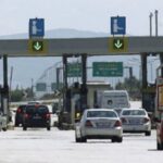 Πάσχα που… κοστίζει ακριβά Τα έξοδα των καυσίμων από Θεσσαλονίκη μέχρι… Καλαμάτα