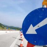 Κυκλοφοριακές ρυθμίσεις από αύριο στην εσωτερική περιφερειακή