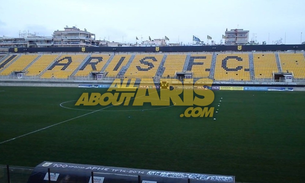 LIVE: ΑΡΗΣ-Ακροπόταμος 2-0 (ΤΕΛΙΚΟ)