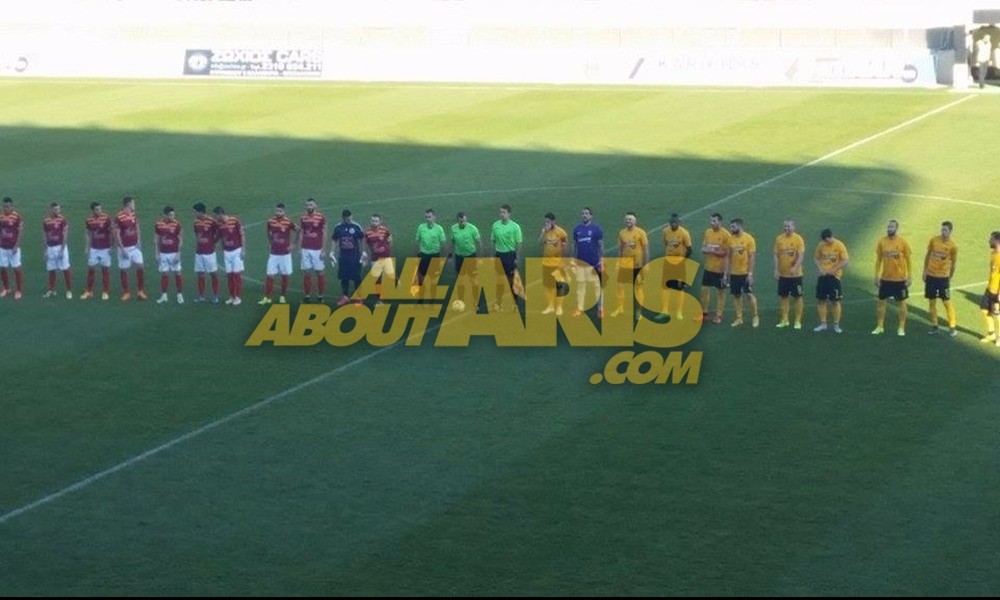 LIVE: ΑΡΗΣ-Εβρος Σουφλίου 5-0 (Τελικό)