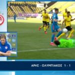 Μαρτίνς: "Λογικό το ροτέισιον, μας έχει κερδίσει ο Καλογερόπουλος" (vid)