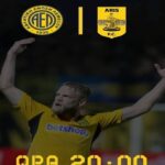 Matchday με Σούντγκρεν (pic)