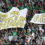 «Μόνο μία ιστορική ομάδα φοράει κίτρινο και μαύρο»