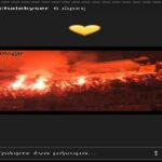 Μπαίνει στο κλίμα ο Κάιζερ