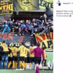"Μπράβο μάγκες, Χαριλάου το κάνατε"