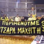"Να στηρίξουμε τον Δημήτρη, να βγει νικητής"