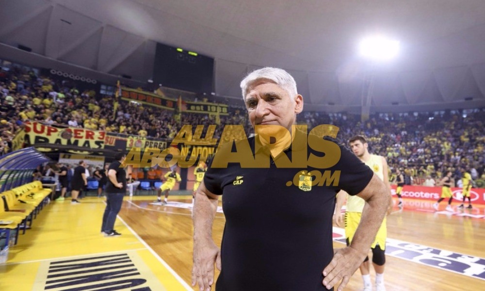 "Να βγάλουμε τον καλό μας εαυτό"