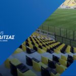«Νέα αρχή με Αναγέννηση Καρδίτσας»