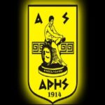 Νέα τμήματα ακαδημιών Άρσης Βαρών
