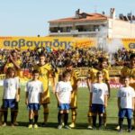 Νέο πρόστιμο για την ΠΑΕ ΑΡΗΣ