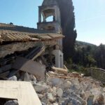 Νέος σεισμική δόνηση 4,6 βαθμών στη Λευκάδα