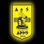 Ο Α.Σ. ΑΡΗΣ για τον Ανδρέα Γαρύφαλλο