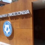 Ο άνθρωπος που κράτησε τον ΑΡΗ στη Γ’ Εθνική