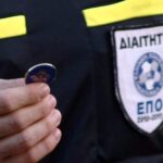Ο Φωτιάδης σφυρίζει με Αιγινιακό