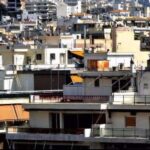 Οι αλλαγές που θα έρθουν από το 2017 στη φορολογία ακινήτων
