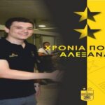 Οι ευχές της ΚΑΕ στον Αλέξανδρο Αναστασιάδη! (pic)