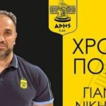 Οι ευχές της ΚΑΕ στον Νικητάκη (pic)