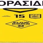 Οι φανέλες των κορασίδων και των νεανίδων
