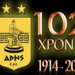 Οι κορυφαίες στιγμές του «Aυτοκράτορα» (vid)