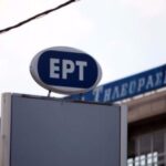 Οι Ολυμπιακοί Αγώνες στην ΕΡΤ