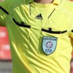 Οι… σφυρίχτρες της αγωνιστικής