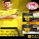 Όλα έτοιμα στο "Βικελίδης"