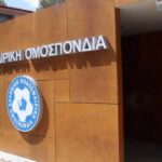 Οριστικά χωρίς άδεια η ΑΕΠ Ηρακλής