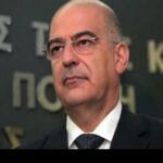 «Πάμε στο ελληνικό FBI»