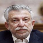 Πάνε Κοντονή