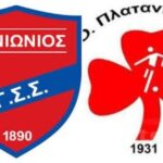 Πανιώνιος και Πλατανιάς στο σκάνδαλο των ισολογισμών