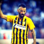 Πάω… και έρχομαι